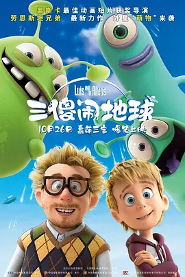 情非得已之生存之道